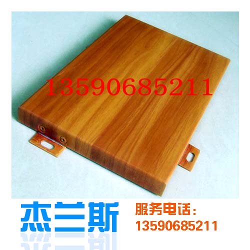 木紋鋁單板常見的三種質(zhì)量問(wèn)題