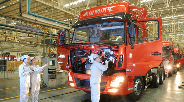 ʮ��������܇