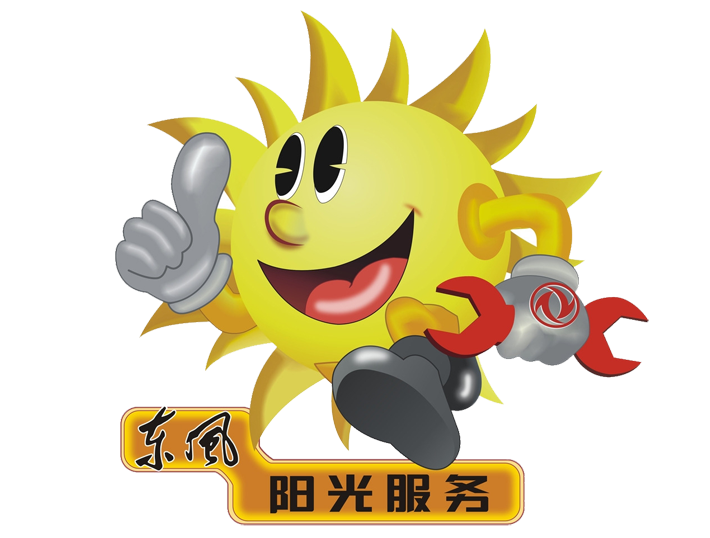 ʮ��������܇