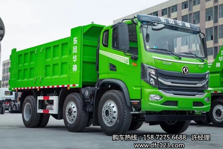 �|�L(f��ng)�¿��(gu��)��С������ж܇��(b��o)�r(ji��)