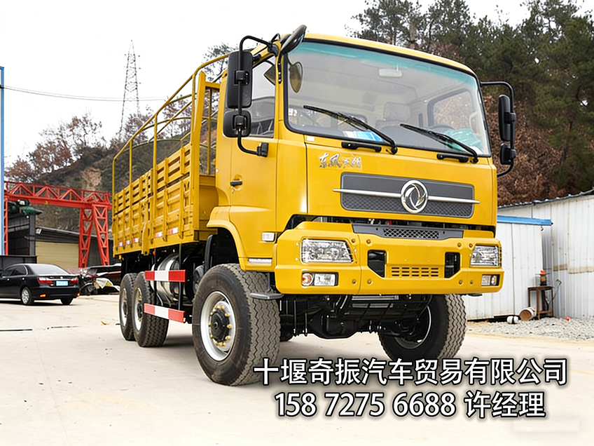 �|�L(f��ng)6X6ȫ�(q��)�\(y��n)��܇ ؛��5.3�� �ɫ�ɶ���