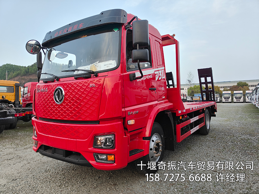 �|�L(f��ng)200�R��ƽ���\(y��n)ݔ܇ ���ÿ��� ����ƽ�� ԭ�S���{(di��o)