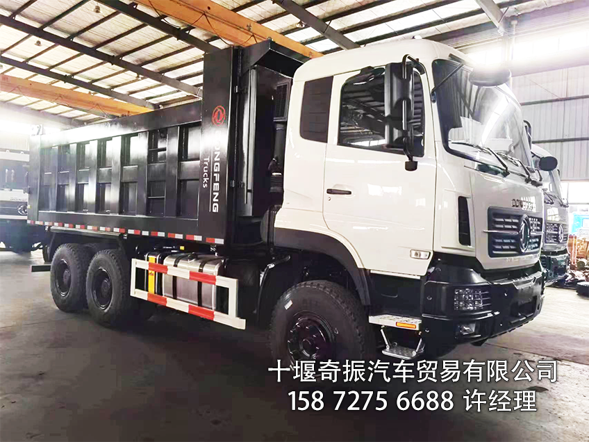 �|�L(f��ng)����6X4������ж܇ ��܇7.8m