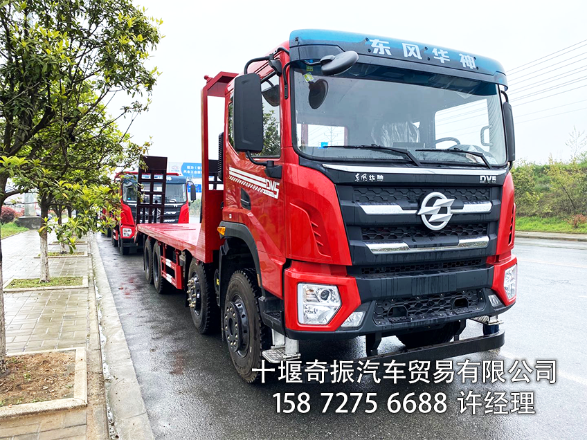 �|�L(f��ng)8X4ƽ���\(y��n)ݔ܇ ǰ�ĺ��ƽ���\(y��n)ݔ܇