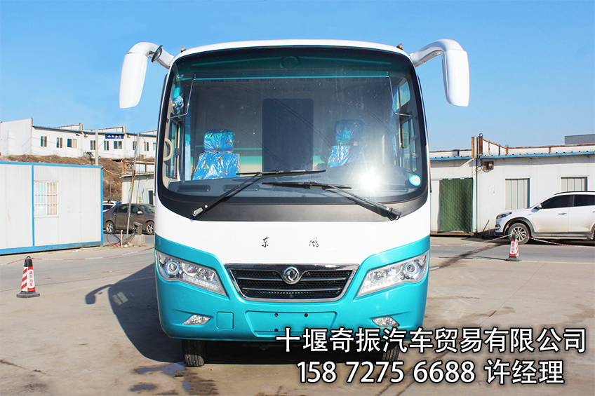 �|�L(f��ng)4X2��ʽ�\(y��n)ݔ܇ ��܇5.9m